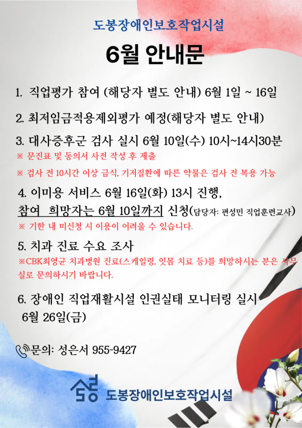 fbe9dc44bedc8aa2d007a0951cb1f128_1779935483_2487.png